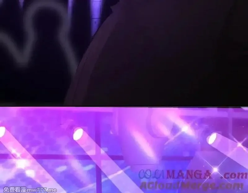 主角只想谈恋爱,第194话：酒吧演出,第67张