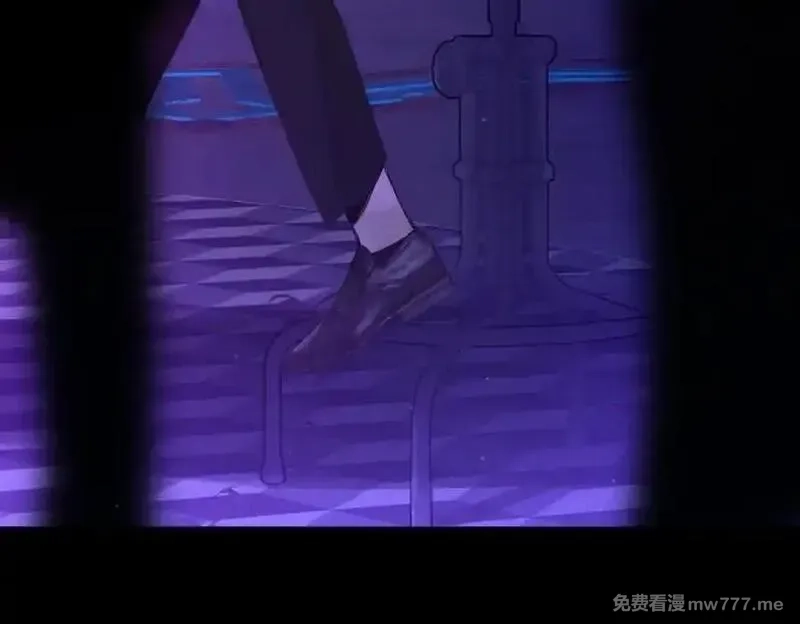 主角只想谈恋爱,第194话：酒吧演出,第72张