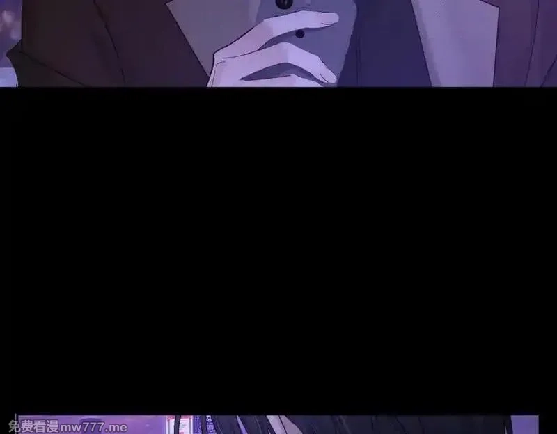 主角只想谈恋爱,第194话：酒吧演出,第81张