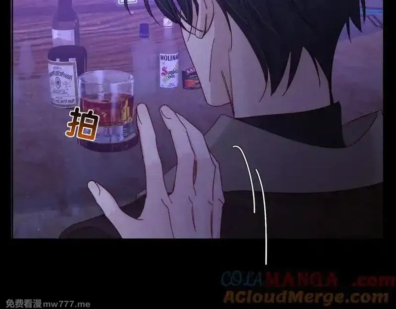 主角只想谈恋爱,第194话：酒吧演出,第82张