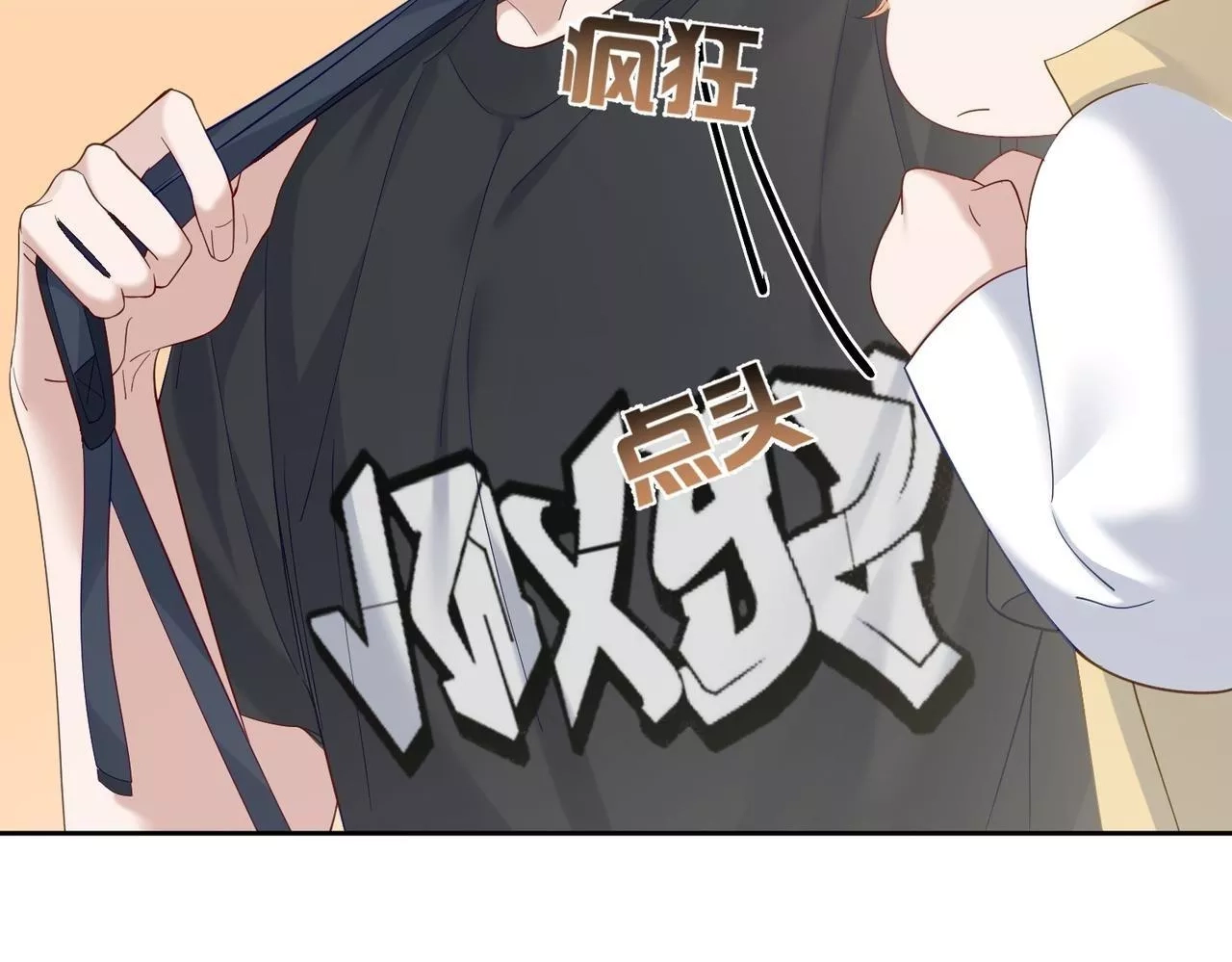 主角只想谈恋爱,第4话：出浴对峙,第148张