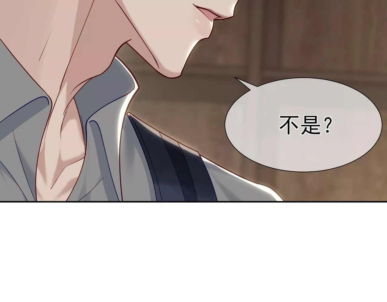 主角只想谈恋爱,第4话：出浴对峙,第82张