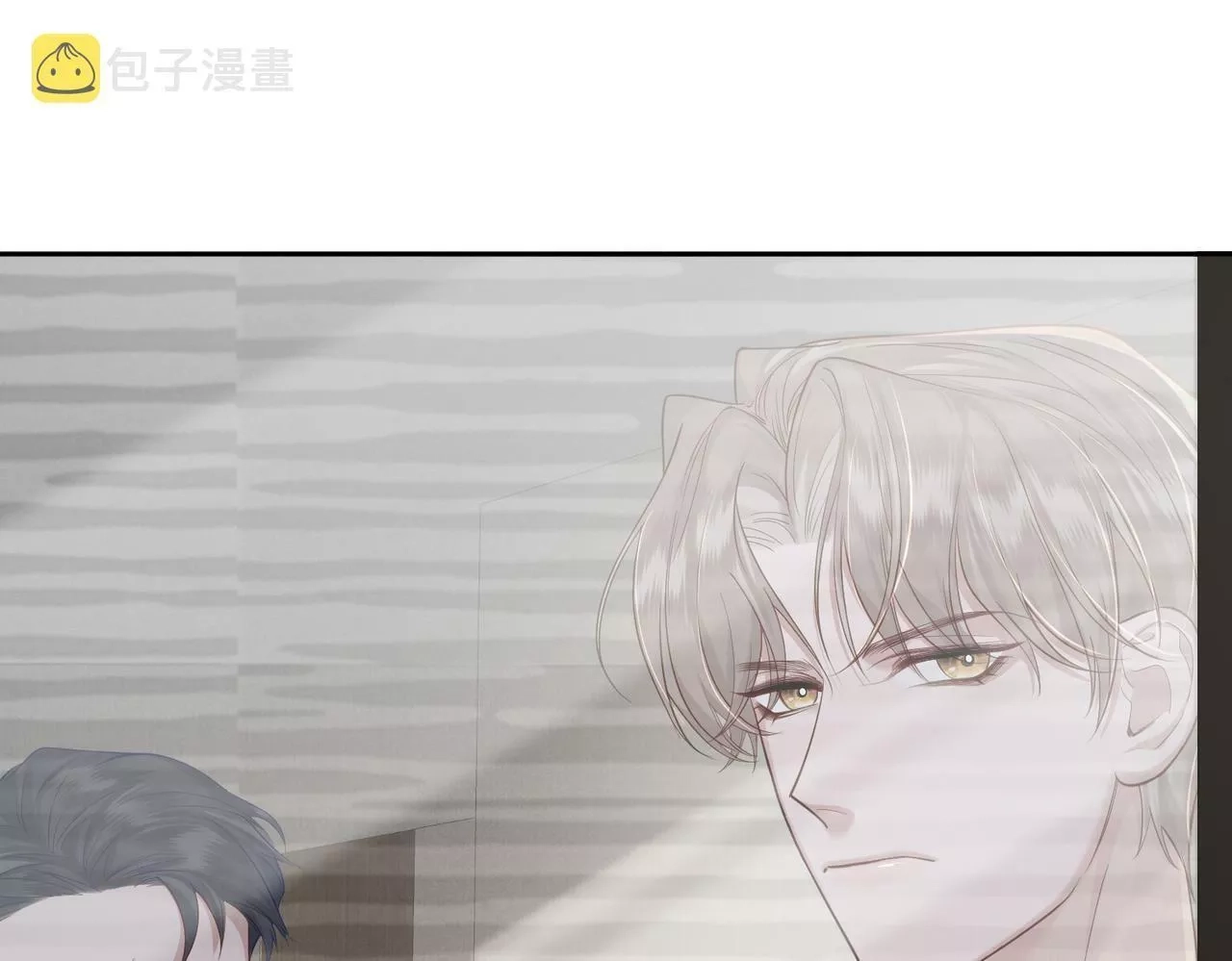 主角只想谈恋爱,第5话：误会加深,第117张