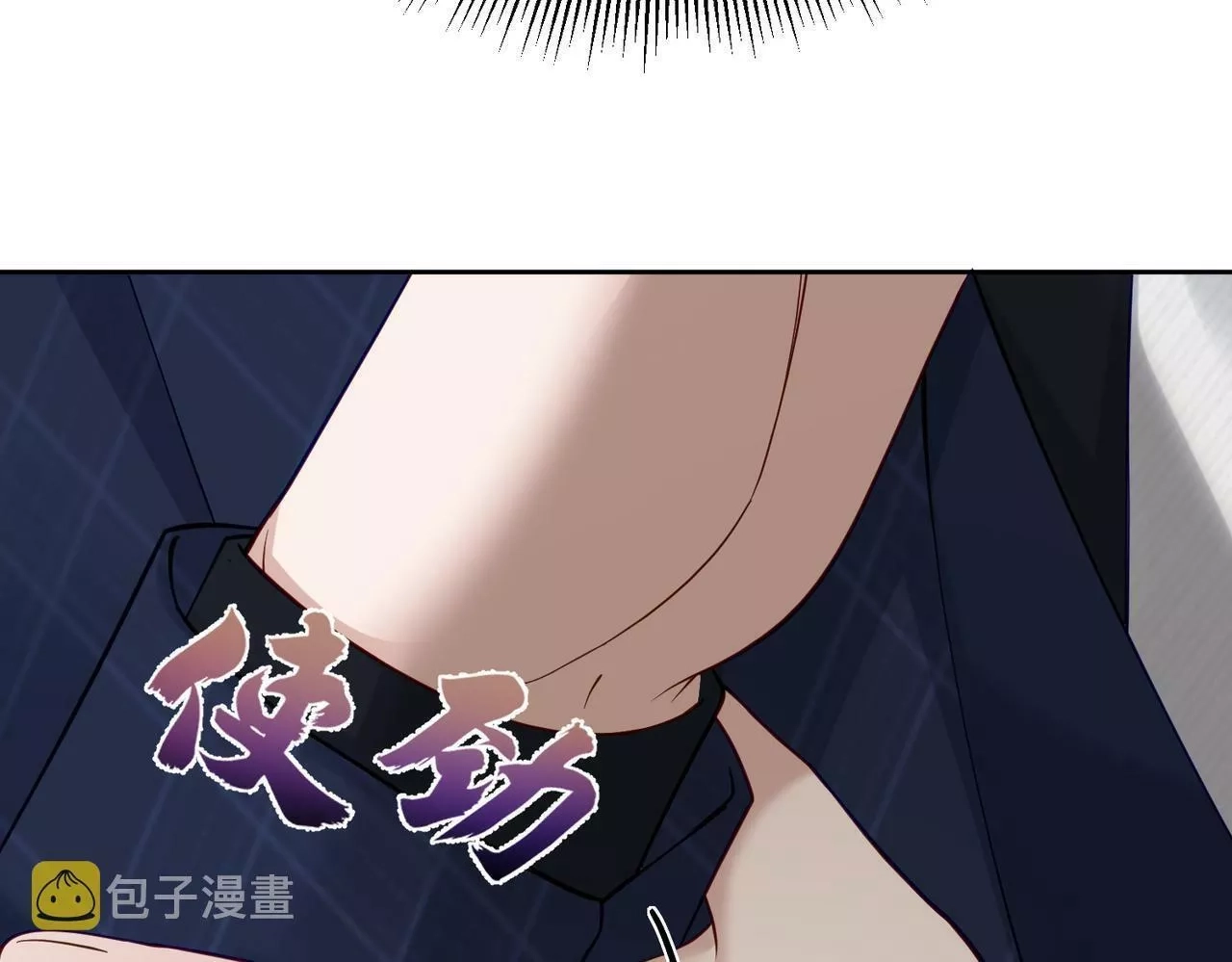 主角只想谈恋爱,第5话：误会加深,第127张