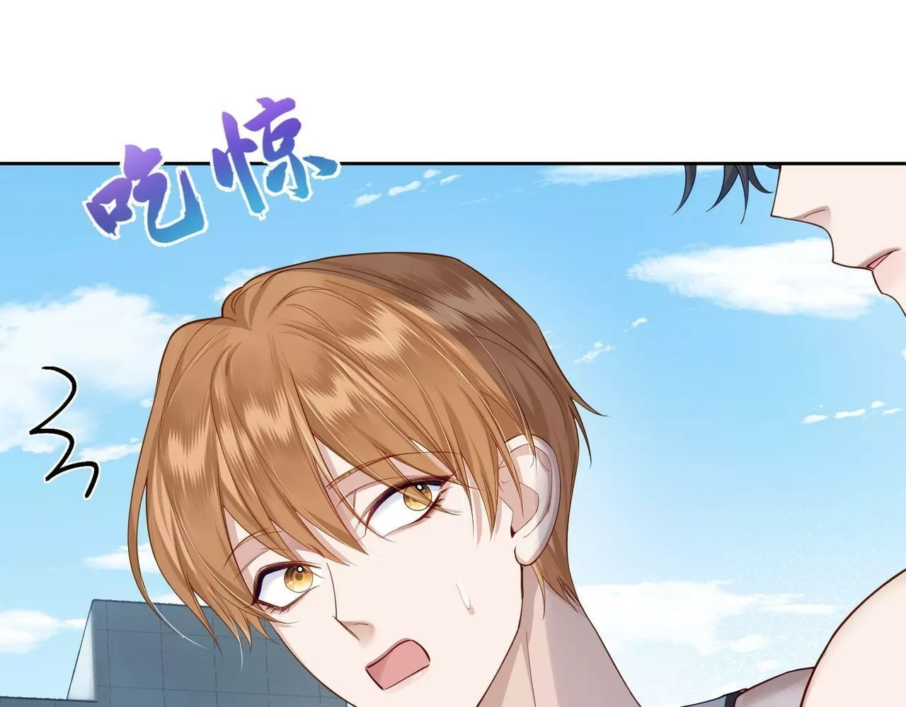 主角只想谈恋爱,第5话：误会加深,第23张