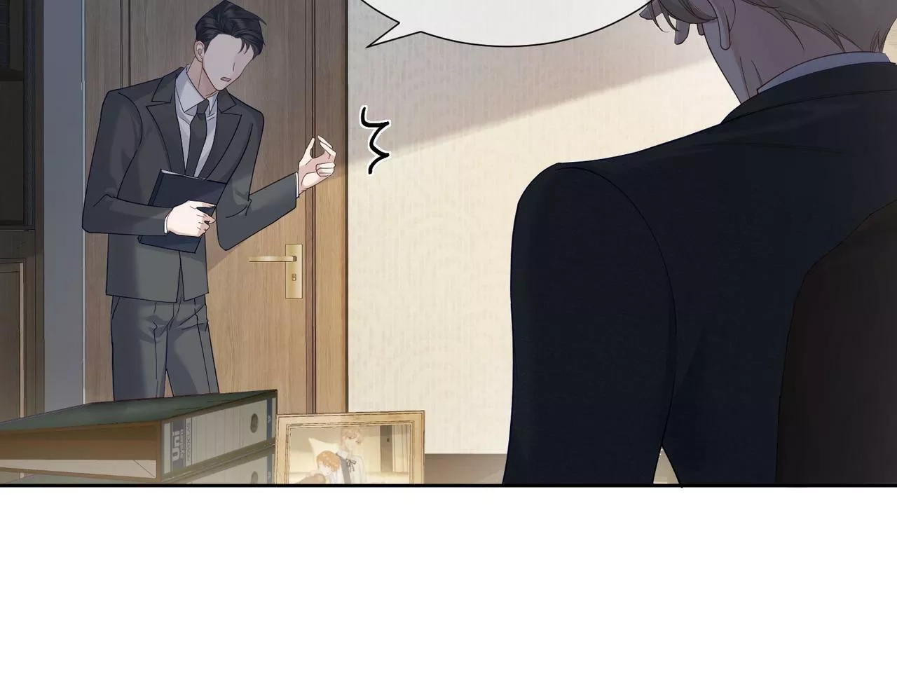 主角只想谈恋爱,第5话：误会加深,第72张