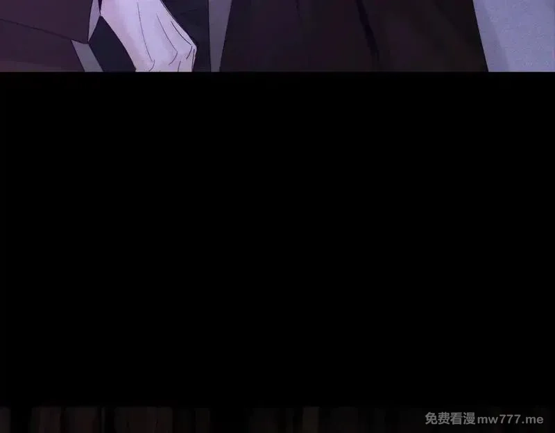 主角只想谈恋爱,第195话：接客?,第11张