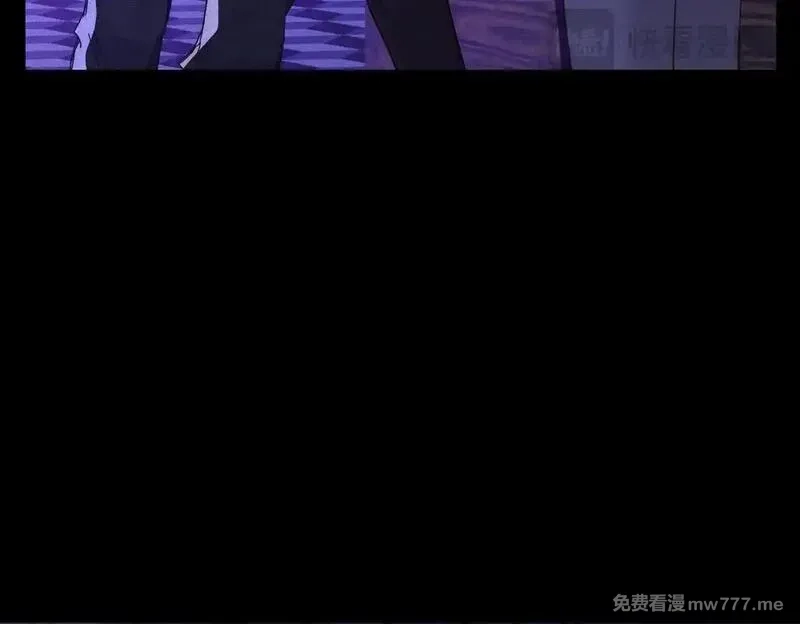 主角只想谈恋爱,第195话：接客?,第17张