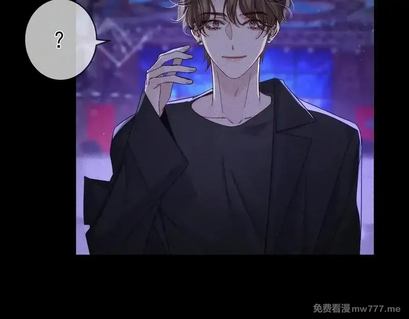 主角只想谈恋爱,第195话：接客?,第36张