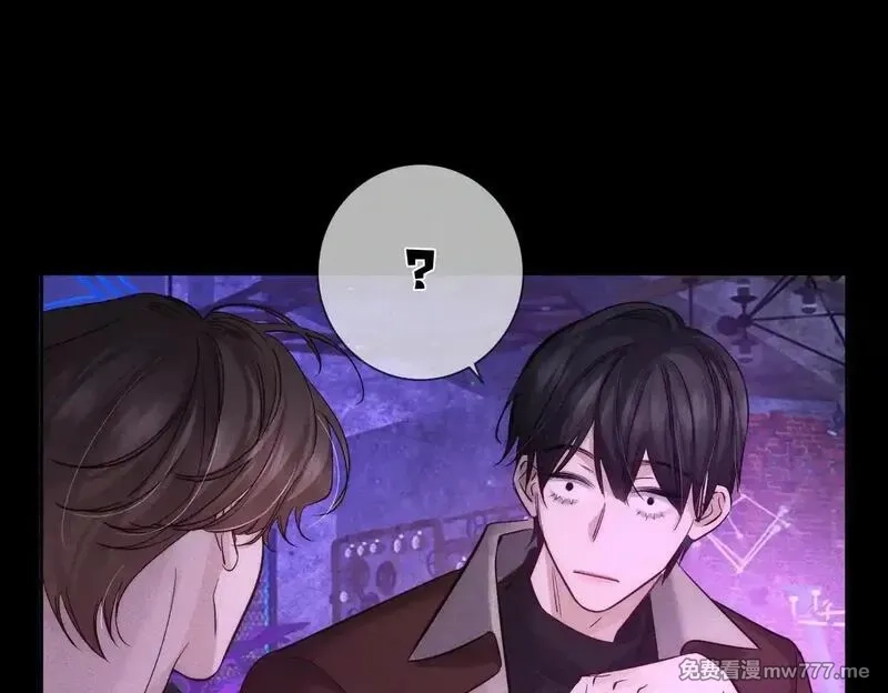 主角只想谈恋爱,第195话：接客?,第66张