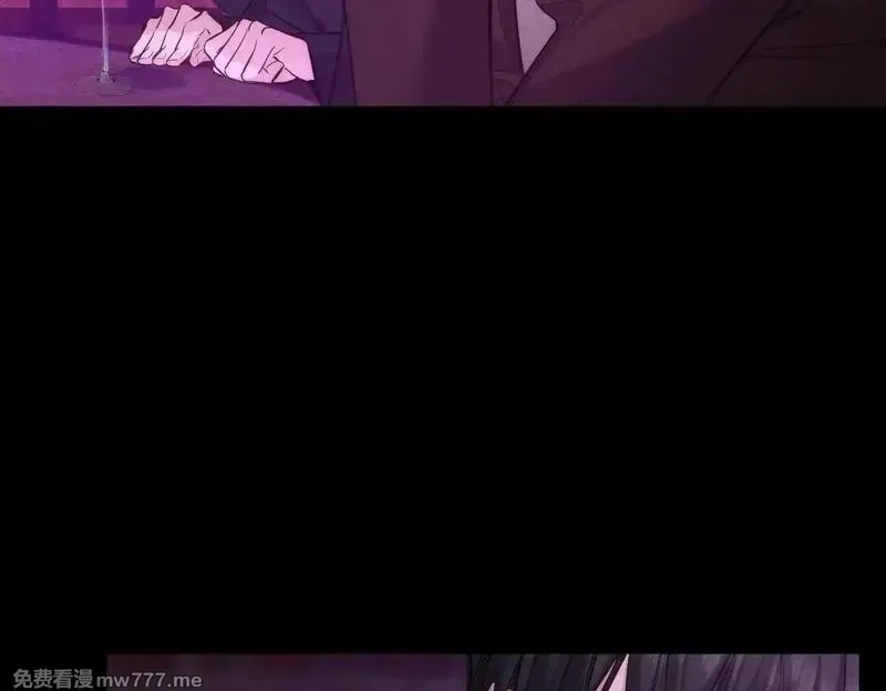 主角只想谈恋爱,第195话：接客?,第69张
