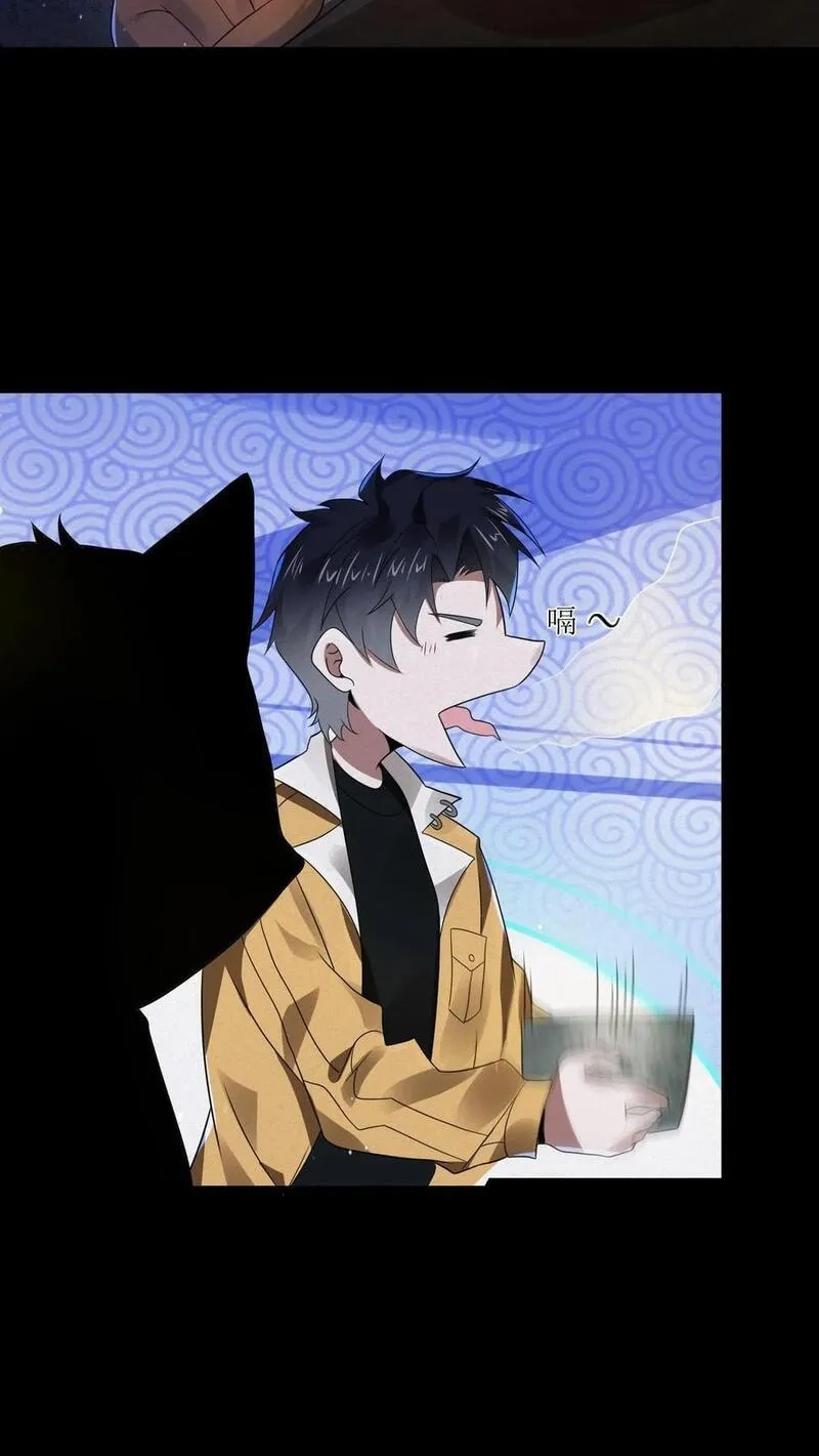 规则怪谈：开局化身逼兜战神,第2话 接连叛逆规则,第12张