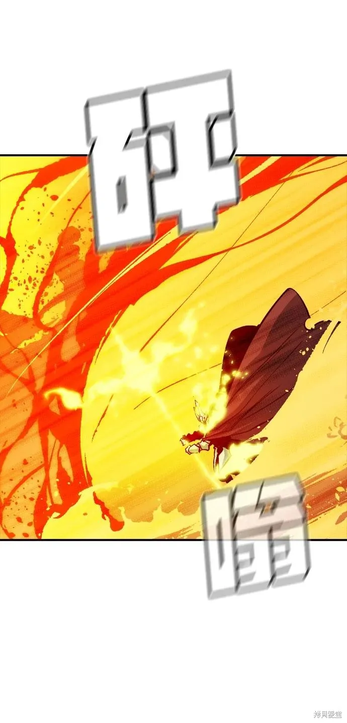 死灵法师：亡灵支配者,第173话,第28张