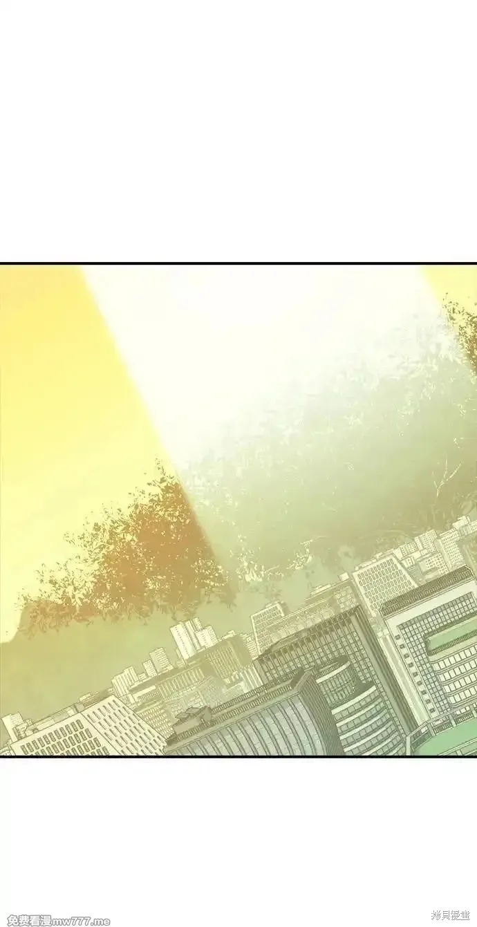 死灵法师：亡灵支配者,第163话,第76张