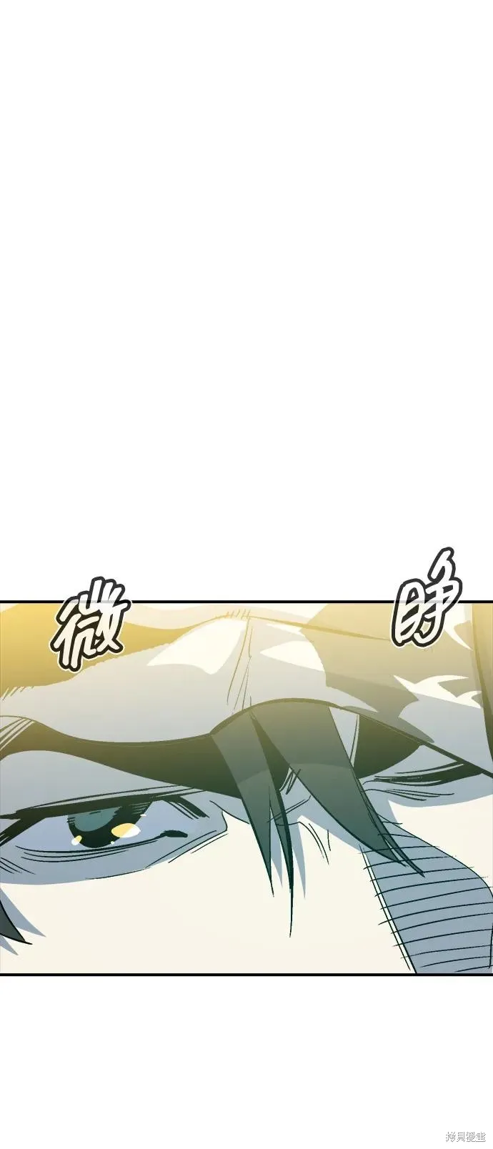 死灵法师：亡灵支配者,第174话,第98张