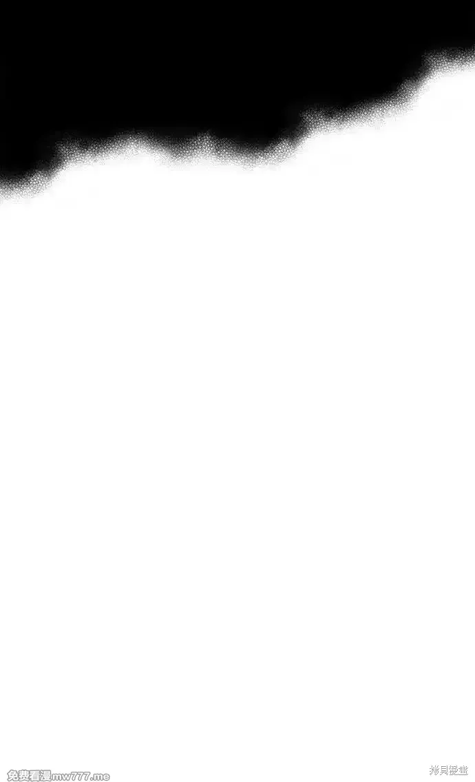 死灵法师：亡灵支配者,第164话,第19张