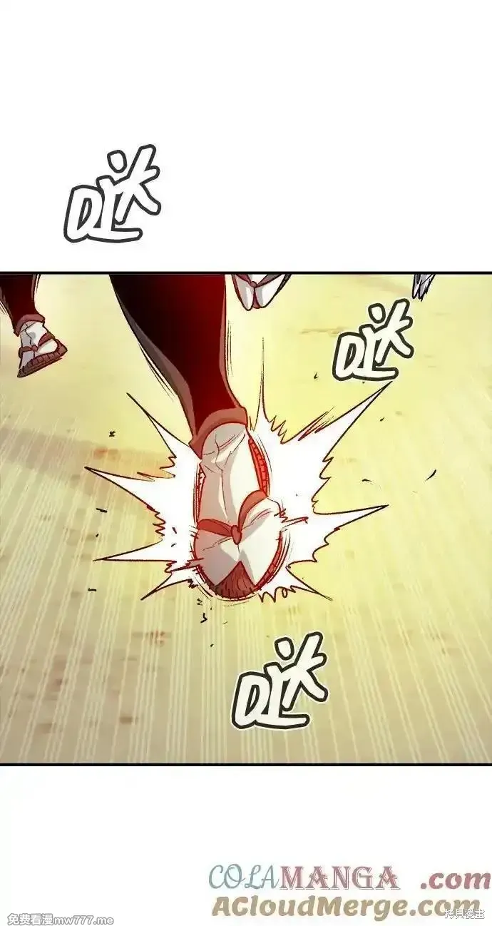 死灵法师：亡灵支配者,第164话,第73张