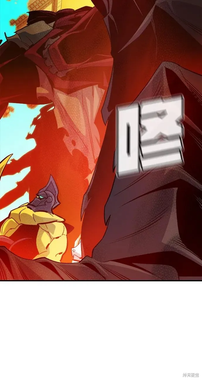 死灵法师：亡灵支配者,第181话,第35张