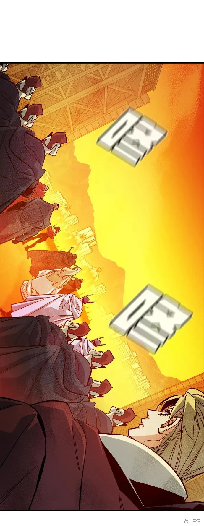 死灵法师：亡灵支配者,第181话,第4张