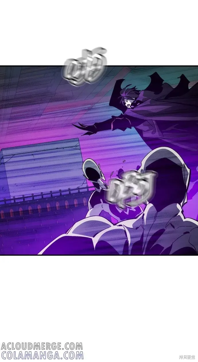 死灵法师：亡灵支配者,第186话,第28张