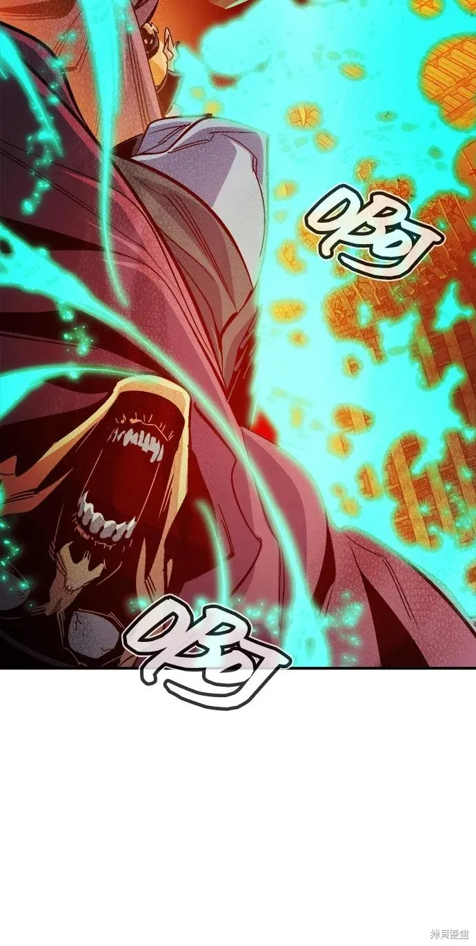 死灵法师：亡灵支配者,第182话,第18张