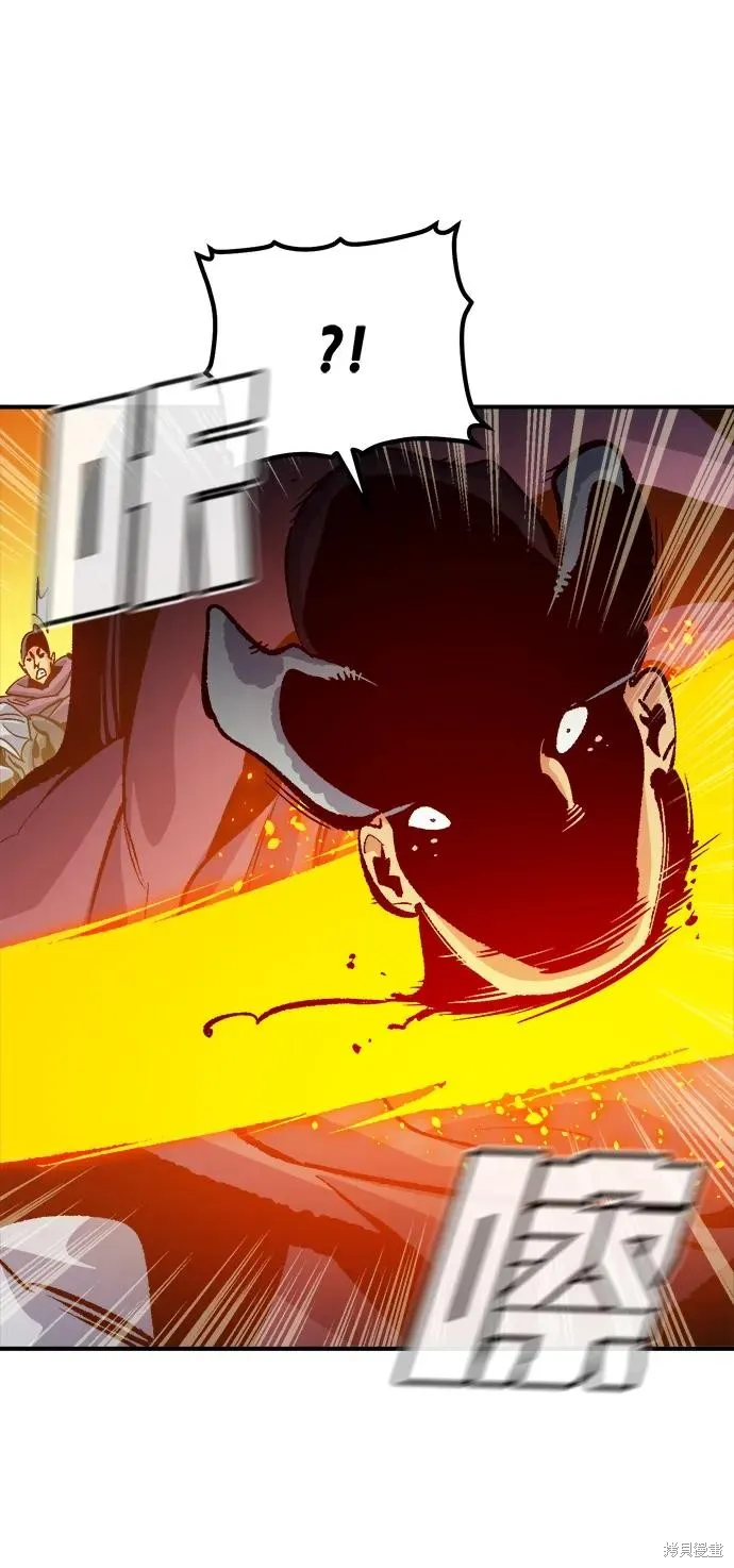 死灵法师：亡灵支配者,第182话,第42张