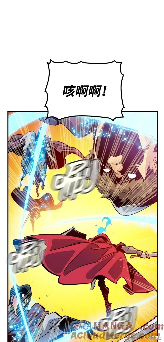 死灵法师：亡灵支配者,第182话,第49张