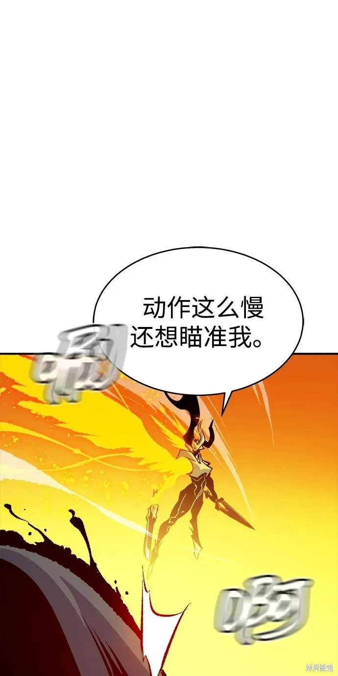 死灵法师：亡灵支配者,第182话,第56张