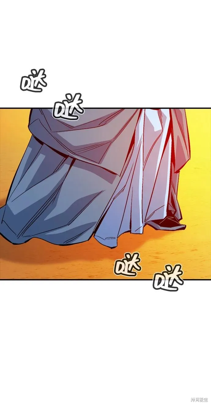 死灵法师：亡灵支配者,第182话,第62张