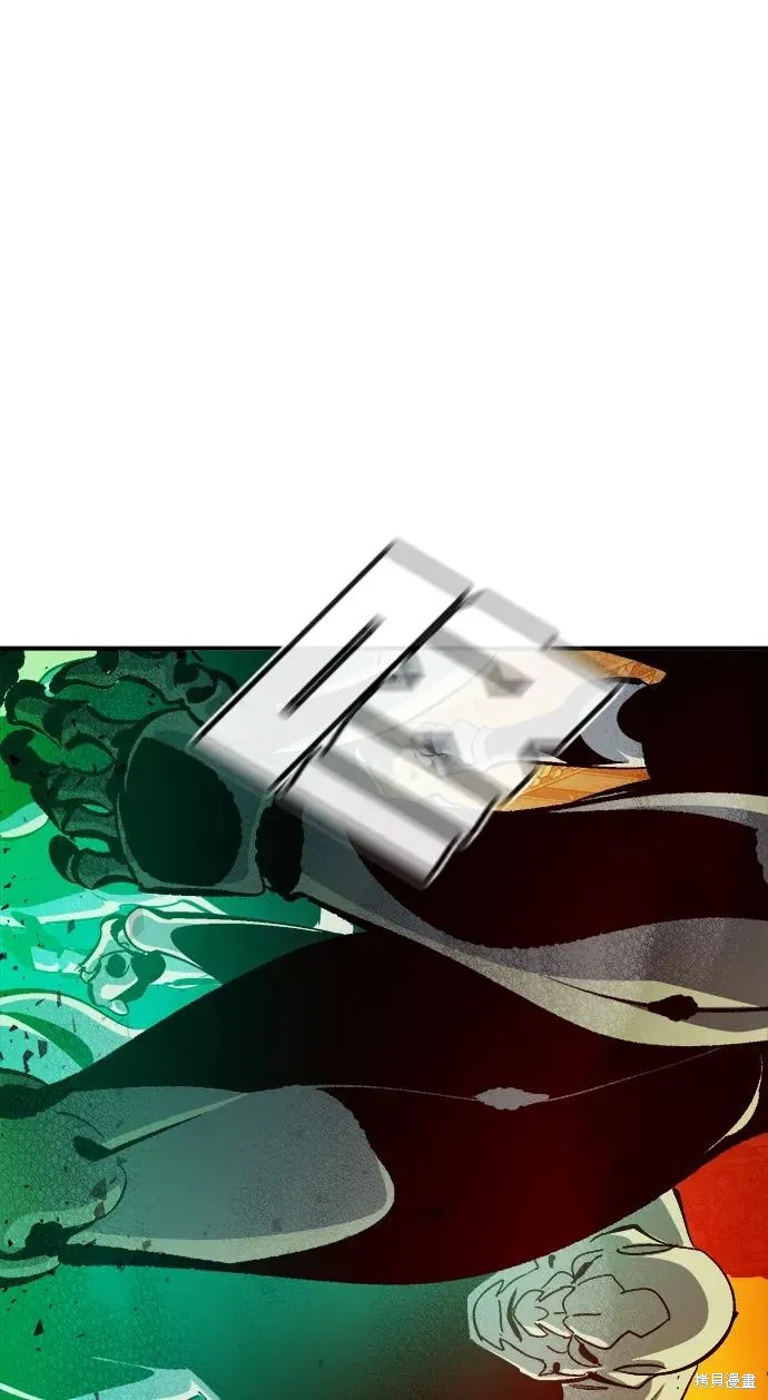 死灵法师：亡灵支配者,第182话,第70张