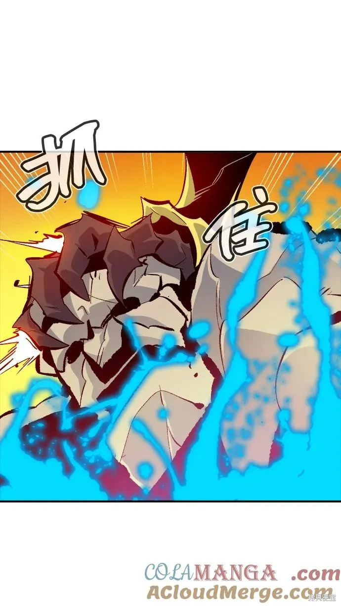 死灵法师：亡灵支配者,第182话,第97张