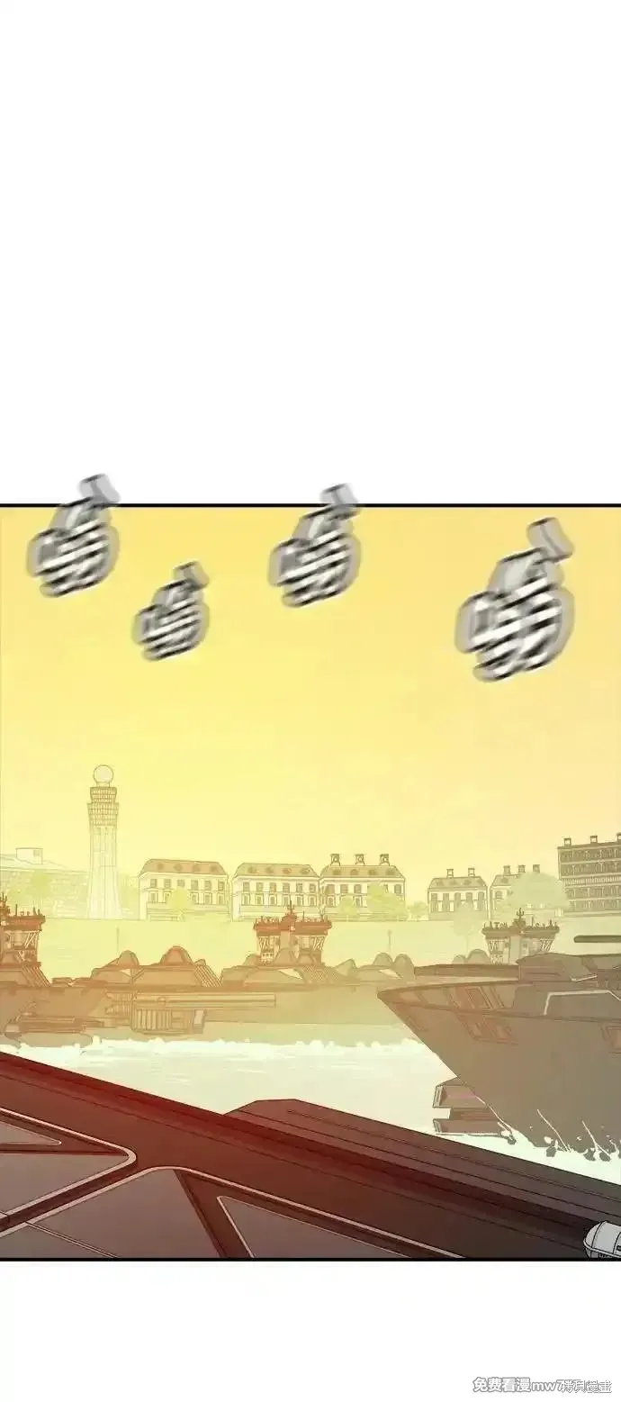 死灵法师：亡灵支配者,第160话,第48张