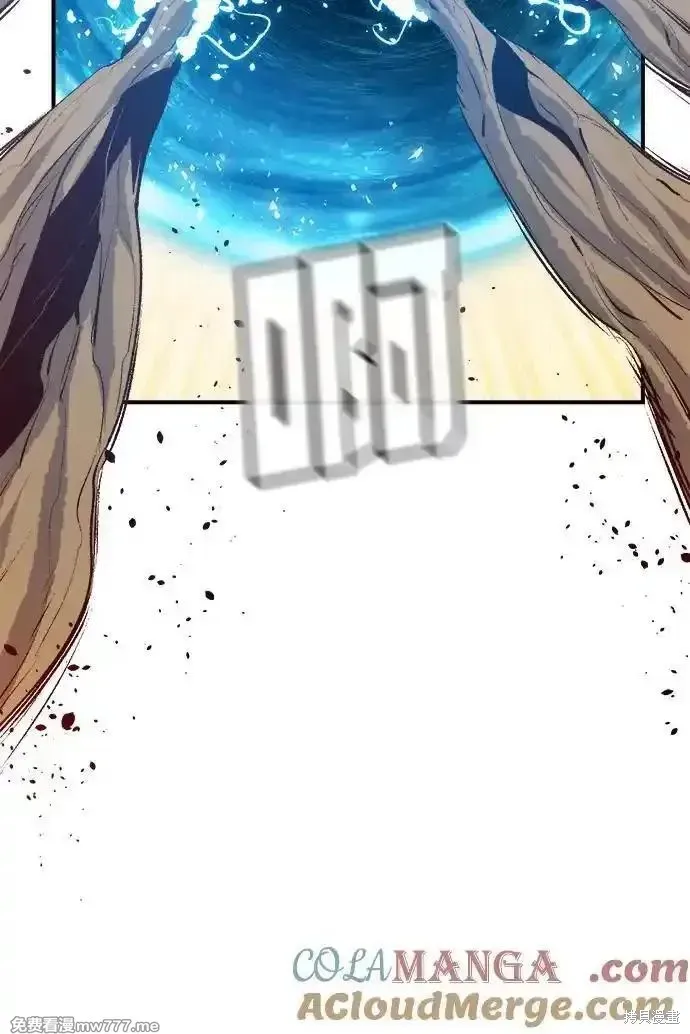 死灵法师：亡灵支配者,第160话,第61张