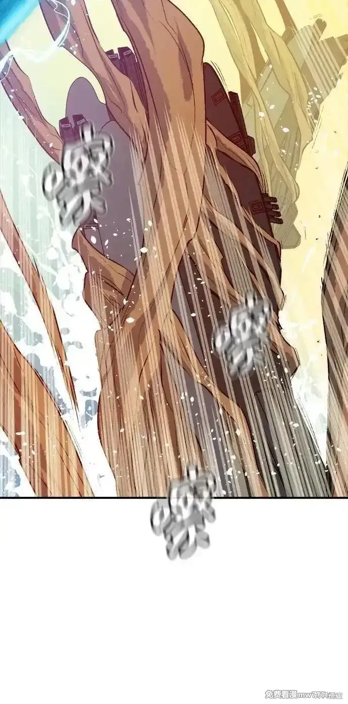 死灵法师：亡灵支配者,第160话,第63张