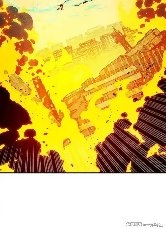 死灵法师：亡灵支配者,第160话,第80张