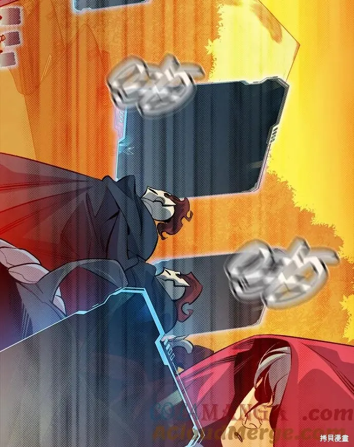 死灵法师：亡灵支配者,第178话,第25张