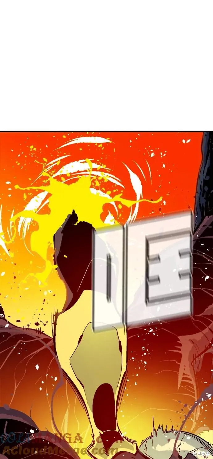 死灵法师：亡灵支配者,第178话,第5张