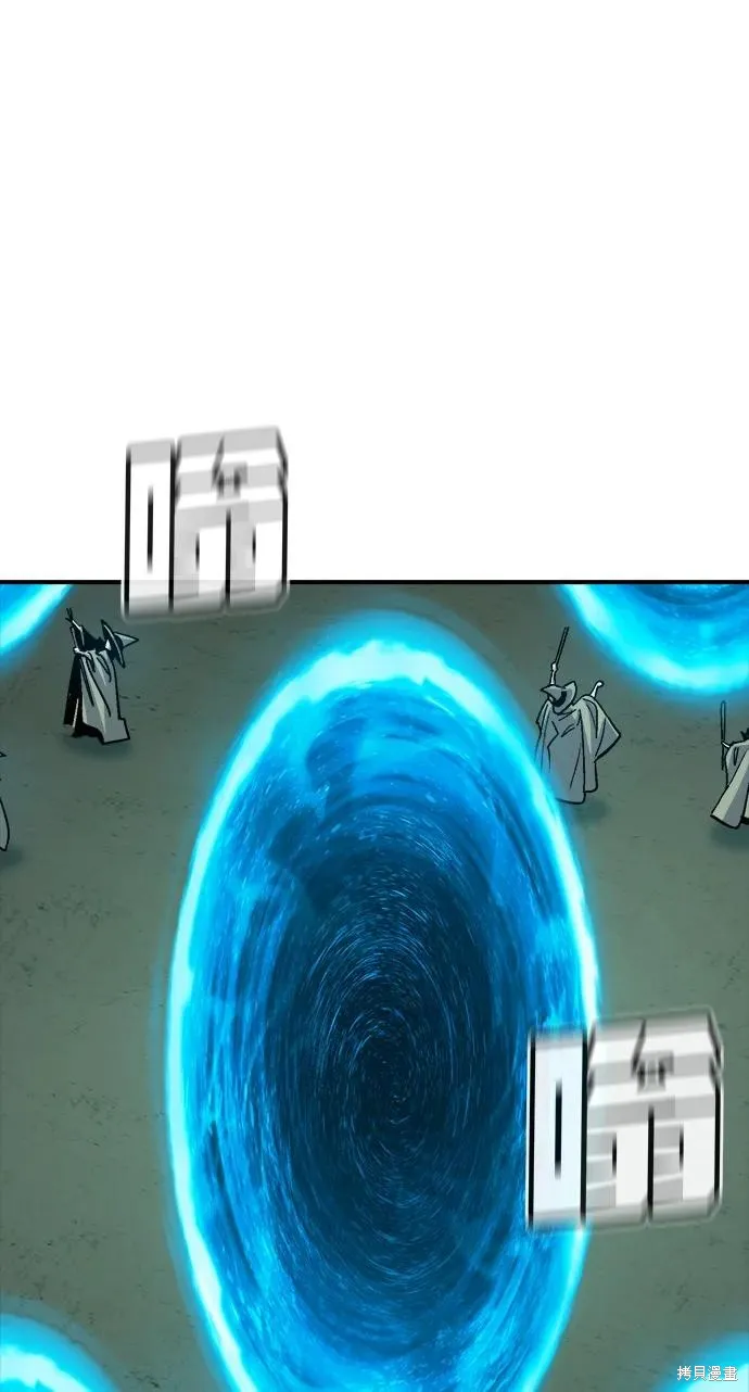 死灵法师：亡灵支配者,第178话,第52张