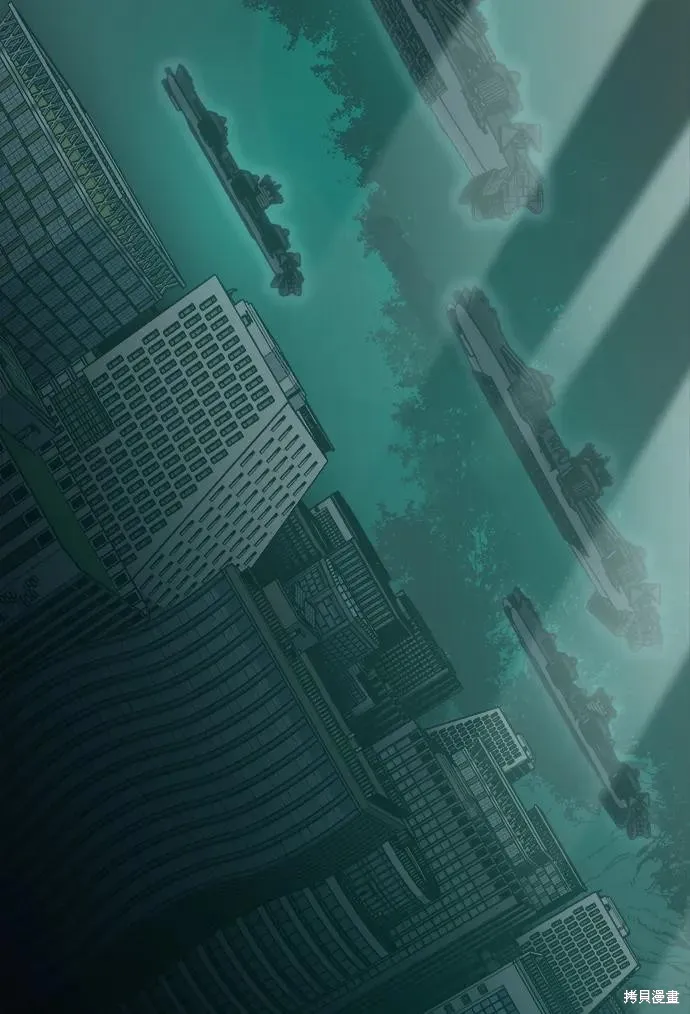 死灵法师：亡灵支配者,第178话,第74张