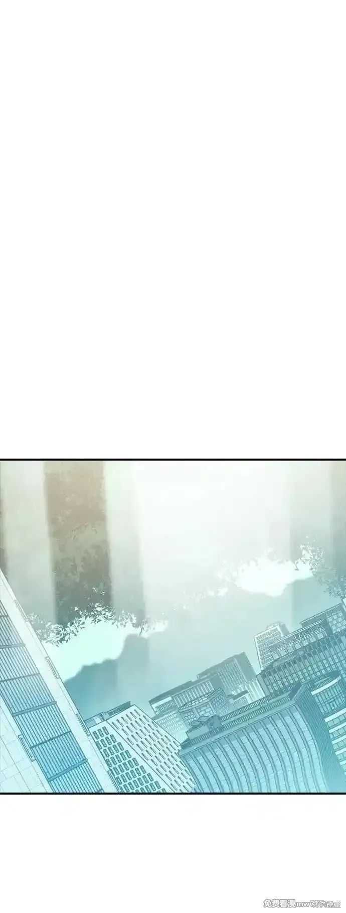 死灵法师：亡灵支配者,第168话,第80张