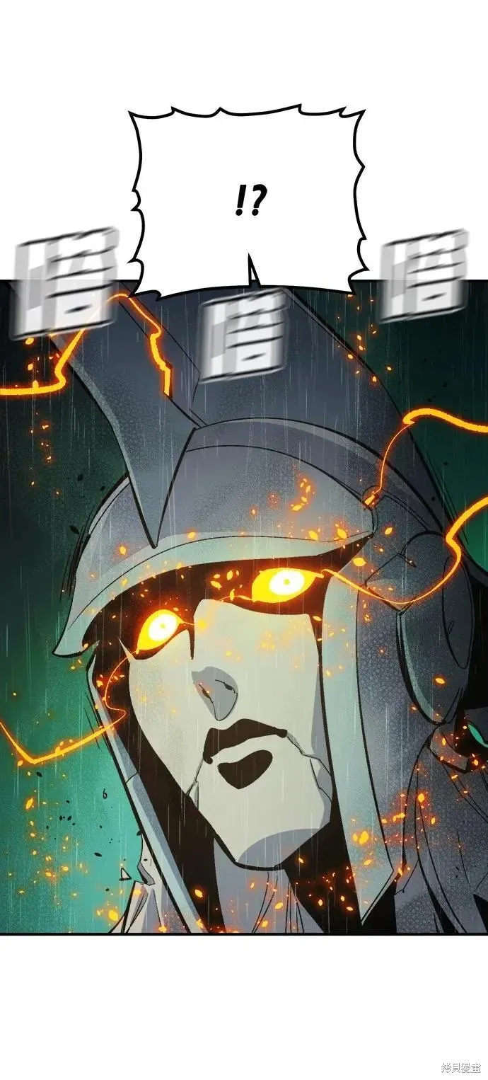 死灵法师：亡灵支配者,第184话,第23张