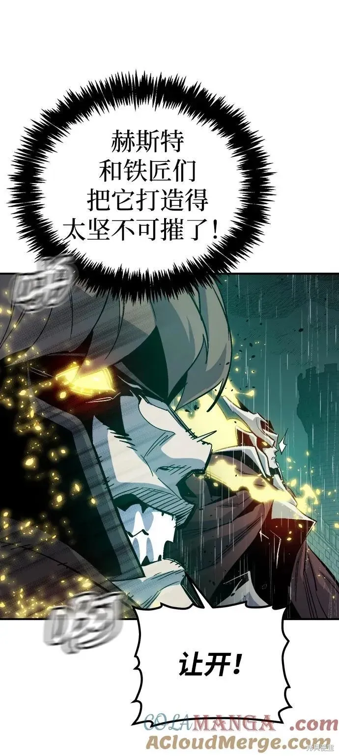 死灵法师：亡灵支配者,第184话,第40张