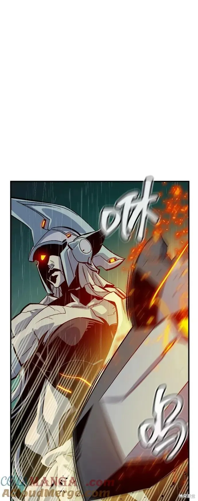 死灵法师：亡灵支配者,第184话,第52张