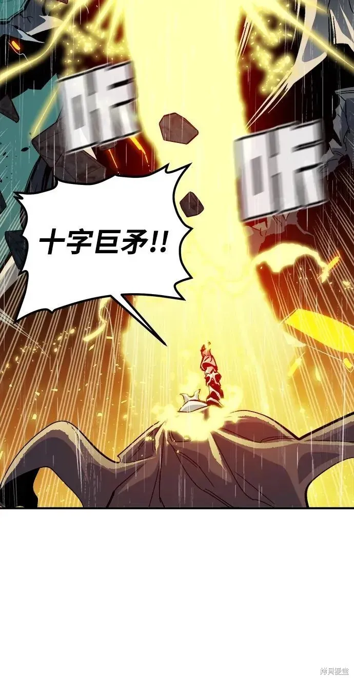 死灵法师：亡灵支配者,第184话,第63张