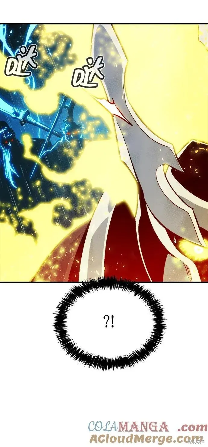 死灵法师：亡灵支配者,第184话,第67张