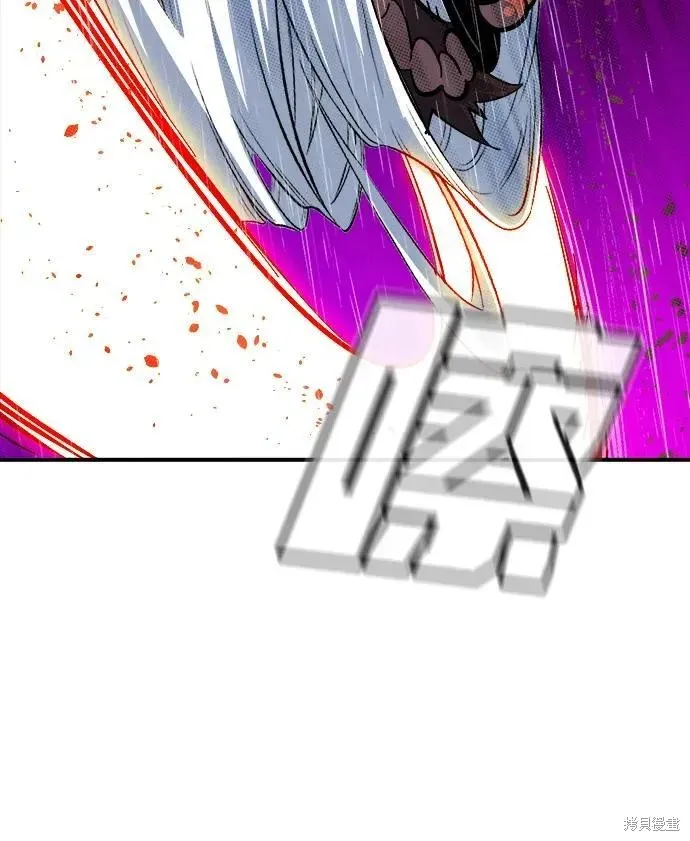 死灵法师：亡灵支配者,第184话,第81张