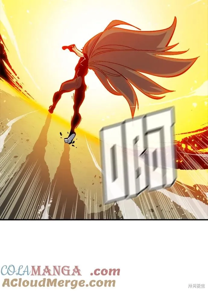 死灵法师：亡灵支配者,第175话,第45张