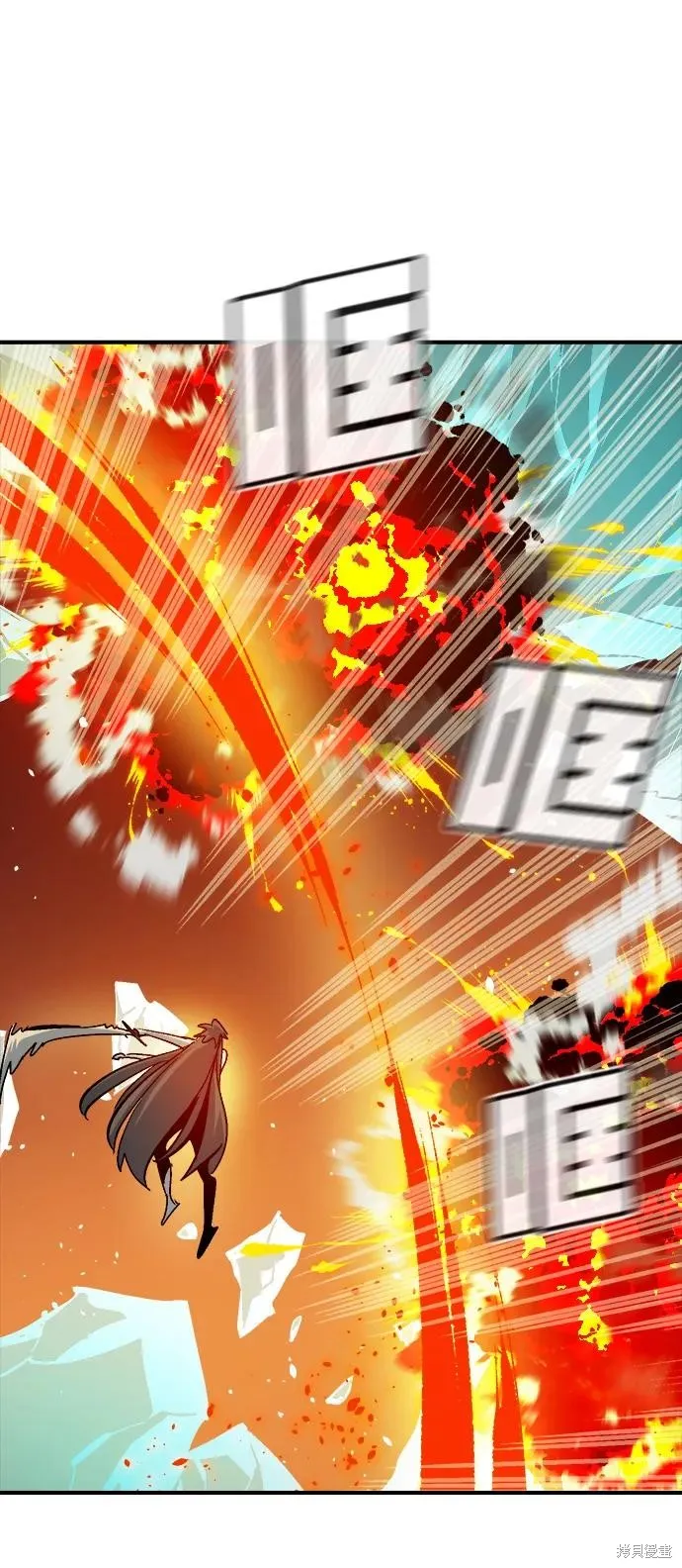 死灵法师：亡灵支配者,第175话,第63张