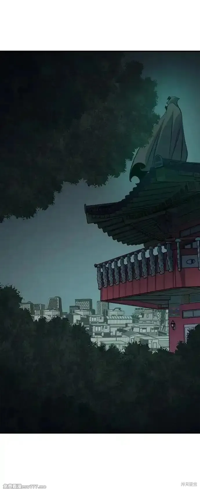 死灵法师：亡灵支配者,第162话,第103张