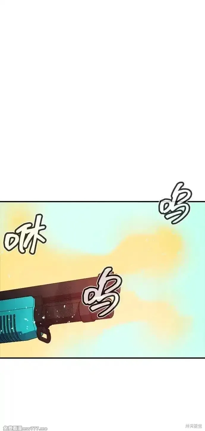 死灵法师：亡灵支配者,第162话,第34张